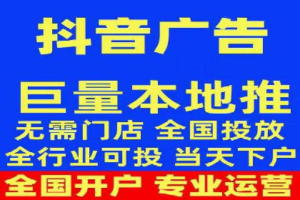 百度推广代运营公司实战：如何快速增加网站流量